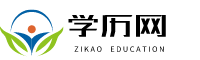 北京工业大学自考网入口